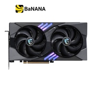 การ์ดจอ MSI GeForce RTX 5060 Ti GAMING OC 8GB GDDR7 128-bit by Banana IT