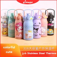 Classic 1.2L Large Capacity Large Pot 316 Stainless Steel Bounce Thermos Cup Portable Pot with Straw