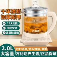 Kettle Household Kettle Glass Large Capacity Boiled Scented Tea Steamed Egg Boiled Keep Warm Keep Wa