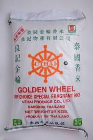 良記金輪泰國香米,25kg/10kg