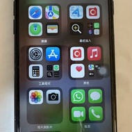 iPhone 7 256GB