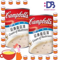 金寶 - 忌廉蘑菇湯 (295克 X 2)
