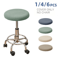 1/4/6pcs Round Bar Stool Covers, Round Stool Seat Covers, 4pcs Round Bar Stool Covers, Elastic Stool
