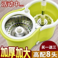 ALI🍒Tobo Para Coleto Household Mop Rotating Mop Lazy Automatic Mop Wet and Dry Mop Bucket Mop Mop VJDD