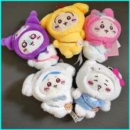 HK1 Chiikawa x Sanrio Kuromi My Melody Hello Kitty Plushie Cute Cartoon Bag Charm KH1