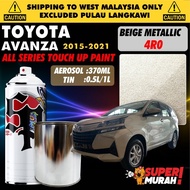 TOYOTA AVANZA GEN 3  2015-2021 🚗 DIY Touch Up Paint Aikka Spray 370ml 0.5L 1L Cat Spray Kereta Toyot