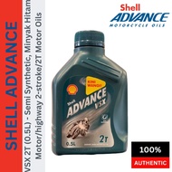 Original 550043147 Shell Advance VSX 2T (0.5L)