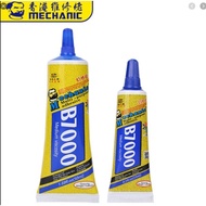 Original Mechanic B7000 Jelly Touchscreen Glue 110mL Transparent null