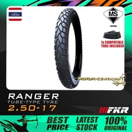 TAYAR KOMBO FKR TYRE RANGER 2.50-17 WITH FKR TUBE (250-17 DUAL SPORTS)