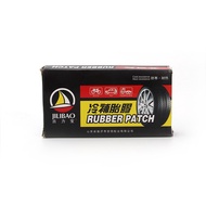 TIRE SEALANT (12 SHEET)