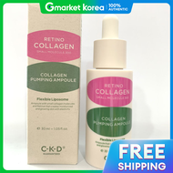 CKD GUARANTEED | CKD เรตโน คอลลาเจน โมเลกลตำ 300 คอลลาเจน เพมพลงแอมพล 30 มล.