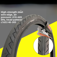 16 Inch Kenda Bicycle Tire Inner And Outer Tube 47/40-305 Folding Tire 1.75 Width Bike Tyre for Cycl