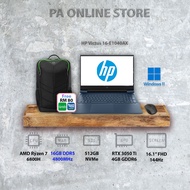 HP VICTUS GAMING 16-E1040AX 16.1" FHD 144Hz Laptop ( AMD Ryzen 7 6800H, 16GB DDR5 RAM, 512GB SSD, RT