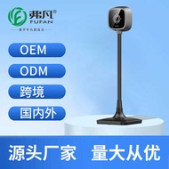 New Ultra-High Definition Web Computer Live Camera Driver-Free Conference Web Home Camera with Micro