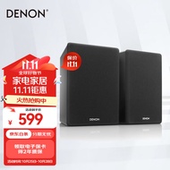 天龙（DENON）SC-N10 音响 音箱 高保真 Hi-Fi 发烧级 书架箱 音箱 黑色（一对）