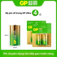 GP | Pin Alkaline Bền 1.5V