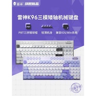 Thor K96 Three-Mode Low-Axis Mechanical Keyboard Wireless Bluetooth Thin Light Tablet PC win/ios Off