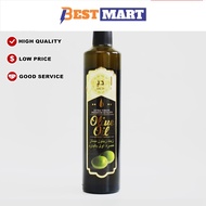 Al Madinah Extra Virgin Premium Quality Olive Oil 500ml