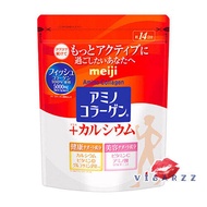 (สูตร Calcium) Meiji Amino Collagen Plus Calcium 98g (14 วัน) เมจิ คอลลาเจนผสมแคลเซียม บำรุงผิว ผม เล็บ และกระดูกโดยตรง สำหรับคนที่ต้องการเรื่องผิวและกระดูก วัยผู้ใหญ่ คุณภาพระดับพรีเมี่ยม