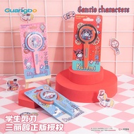 Cartoon Scissors / Round Scissors / Office Scissors / Hand Safety Scissors / Art Scissors / Paper Cu