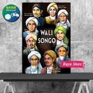 HIASAN DINDING KAYU POTO WALISONGO / POSTER WALISONGO SUNAN KALI JOGO / POSTER HABIB / POSTER ULAMA