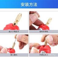 Supply Small Black Glue 360 Dropper Perforator Pearl usb Type Electric Grinder Electric Drill Silico
