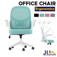 Chair Office Chair Ergonomic Desk Chair Computer Mesh Chair with Lumbar Support and Flip-up Arms