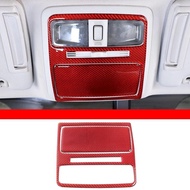 For Subaru Forester 2013-2018 Soft Carbon Fiber Car Front Reading Light Panel Sticker Trim Auto Inte