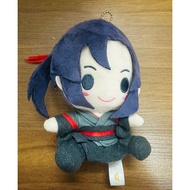 Wei Wuxian - Badge - Mo Dao Zu Shi teddy bear