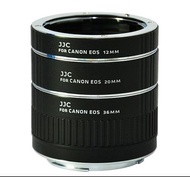 JJC AET-CS 相機鏡頭自動轉接環 Automatic Extension Tube for CANON EOS(12mm/20mm/36mm)