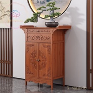 New Chinese Style Console Zen Foyer Doorway Table Altar Modern Minimalist Living Room a Long Narrow Table Side View Table Entrance Cabinet BYWI