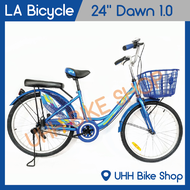 รถจักรยานแม่บ้าน LA Bicycle รุ่น Dawn 1.0 24