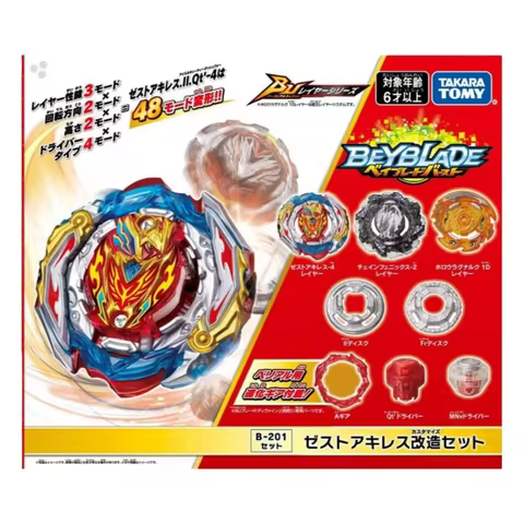 GENUINE TAKARA TOMY beyscollector TT Burst B-201 BU Zest Achilles Customize Set