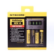 Nitecore New i4 1.5A快速電池充電器 支援鋰電/鎳氫電池