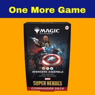 MTG Super Heroes Commander Deck Set Precon | Sealed
