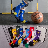 NBA Men's Athletic Socks Curry Basketball Socks Street Trend Socks Deodorant Skateboard Socks