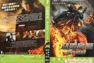 DVD 惡靈戰警：復仇時刻 DVD 台灣正版 二手 ；尼可拉斯凱吉主演‧