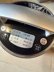 Joyoung 九陽 豆漿機
