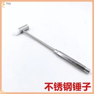 Clock Repair Hammer Household Tool Hand Tools Hardware Watch  huyisheng