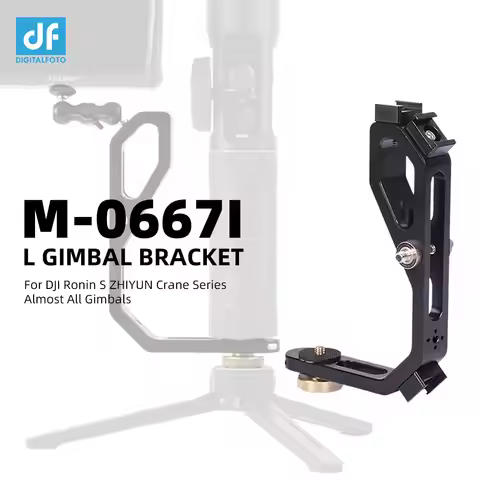 DIGITALFOTO L Bracket with 3 Hot Shoe Mount Handle Magic Arm for Gimbal Monitor Mic For DJI Ronin RS