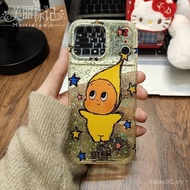 Phone Phone Case Suitable for iPhone 7 8 X XS XR XSMAX 11 12 13 14 15 16 17 Pro max Plus Air Star Pe