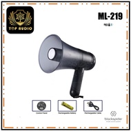 Black Spider ML-219 Megaphone Loud Hailer with Siren, USB, AUX, Bluetooth & Rechargeable Battery