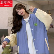 Jaket Varsity Big Say Jaket Baseball Korean Style Wanita