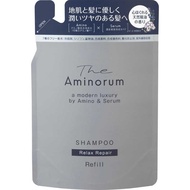 Kumano Oil and Feat The Aminorum Shampoo for refilling undefined - Kumano油和壮举的氨基洗发水