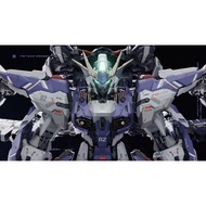 (Read Description) Vientiane Fusion TMS Series 1/100 Meteor Model Kits with Metal Frame Model Kit 万象