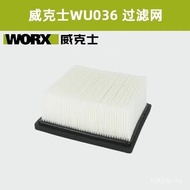 WORX WORX WU036 Accessories WU036 Filter Mesh