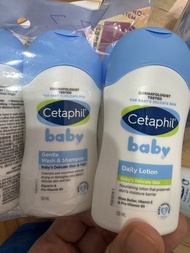 Cetaphil Baby 舒特膚嬰兒潔膚及洗髮露毫升 50ML 