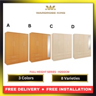 5ft MAXCO 5 Open Door WD-Wardrobe King