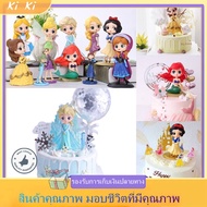 Disney Princess Figure Ariel Elsa Annabelle Children's Birthday Cake Decoration Doll