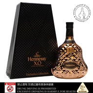 HENNESSY XO EXCLUSIVE COLLECTION 7 [EC7]